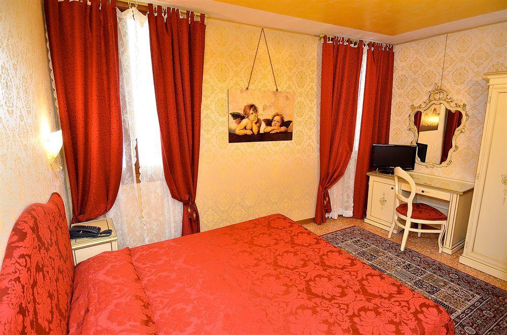 Hotel Residenza La Campana Venezia Esterno foto